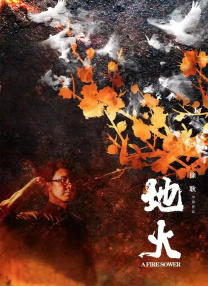 亚洲色综合